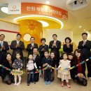 남들어린이집 이미지