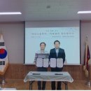 녹전초교 이미지