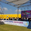 [마을배움터] 통기타 이미지