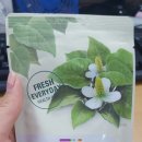 대상웰라이프녹즙 | 대상웰라이프 녹즙, 어성초 후기!