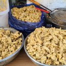 우리분식 이미지