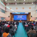 하이면 생활체육관 이미지