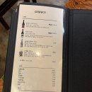 교다이 | 김포 초밥 맛집 장기동 장기역 초밥집 교다이 런치세트