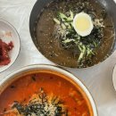 곡현로 77번길R | 강릉 맛집 · 카페 솔직+간단후기