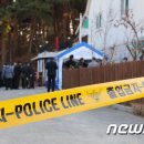 약속 펜션 이미지