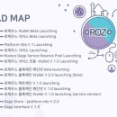 로제우스 이미지