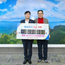 통영수산업협동조합 이미지