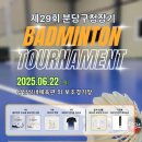 둔촌대로183번길 이미지