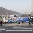 음봉파출소 이미지