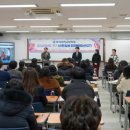 한세대학교 영산신학대학원 이미지