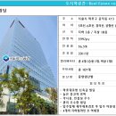 KPX빌딩 이미지