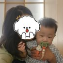 커트에반하다 | 인천 / 영종도미용실 머리애반하다 중단발 레이어드 C컬펌 자연스러운 변화 만족 후기