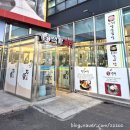 석가갈비 | 경기 양주 아이와 함께 [석가갈비] 갈비 맛집 식당 / 주차 / 상세 방문후기