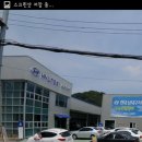 현대남대구서비스 이미지