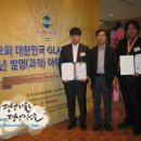 한국폴리텍 III 대학 춘천2캠퍼스 이미지