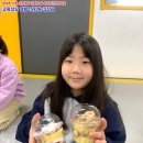 아이스타 태권도 이미지