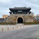 홍주성지순례길 이미지