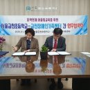 에이스그린모터스