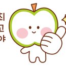 송현떡볶이