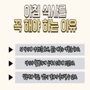 하데스창원대점 이미지