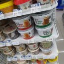 지에스25대치사랑점 이미지