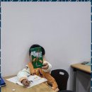 한울종합학원