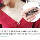 약초보감(민간개방화장실) | &#34;여긴 진짜 상상도 못함&#34; 세계에서 가장 깨끗한 항공사 1위로 뽑힌 곳