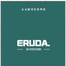 이루다플랜 이미지