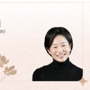 수원시립예술단 신년음악회 | [경기아트센터] 수원특례시 신년음악회 위풍당당! 2026!