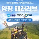 김현중농장 이미지