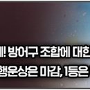 주식회사 이찬 이미지