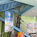 고흥브이 실내수영장 이미지