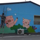 영인농장 이미지