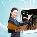 해나공인중개사사무소 이미지