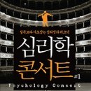 (주) 휘닉스미디어