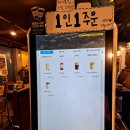컴포즈커피(안양인덕원점)
