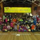 영흥초등학교 이미지