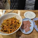 2월 문화가 있는 날 [맛있는 클래식] 이미지