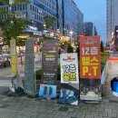 디디골프존 | [마곡나루역 PT 헬스장] :: 에이블짐 대규모 & 다양한 기구 내돈내산 PT