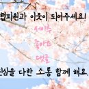 엘로엘키즈풀빌라 | 가평 키즈 펜션 단독 2층 펜션 엘로엘 후기