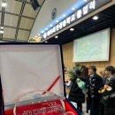 은성중학교 이미지