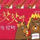 무도태권도 이미지