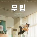 루시랩 이미지