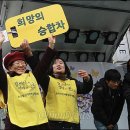 치마저고리 이미지