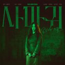 (주)신성엔터테인먼트 이미지