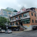 서강염소탕한우갈비살 이미지