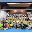 수암합기도 이미지