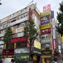 광명 철산역 현지인 추천 잡내 없는 양꼬치·꿔바로우·가지튀김 맛집 해피양꼬치 방문 후기