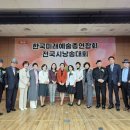 삼성2문화센터 이미지