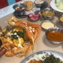 쇼미더크랩